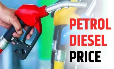 Petrol-Diesel Rate
