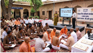Simhastha 2028 के लिए बड़ी तैयारी: 1000 पर्यटक मित्रों की योजना
