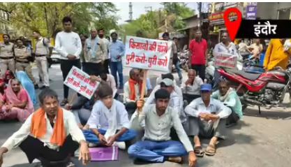 Indore में किसानों का बड़ा विरोध प्रदर्शन: रिंग रोड और मनमाड़ रेल लाइन परियोजना पर अड़े 44 गांवों के लोग