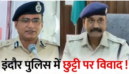 Indore