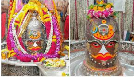 Ujjain