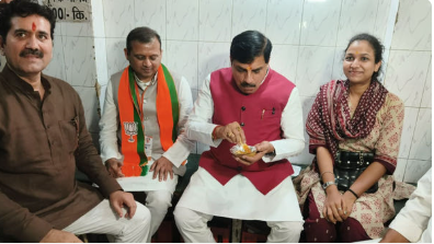Indore