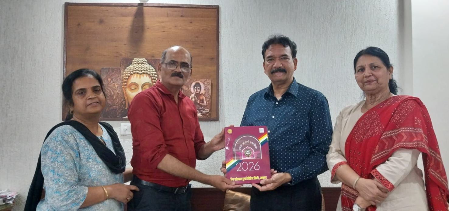 JSG हेरिटेज सिटी जयपुर ने रचे सेवा, संस्कार और सामाजिक समर्पण के 25 स्वर्णिम वर्ष, प्रकाशित की भव्य स्मारिका