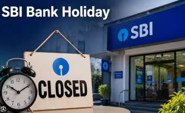 Are Banks Open Today? 25 June को बैंक खुले हैं या बंद? मुहर्रम को लेकर कन्फ्यूजन खत्म, जानें RBI का अपडेट