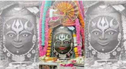 UJJAIN