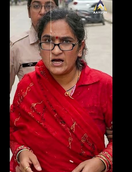 MP Atal Awas Scam: अटल आवास और सरकारी नौकरी के नाम पर बड़ा फर्जीवाड़ा, मास्टरमाइंड प्रमिला तिवारी गिरफ्तार