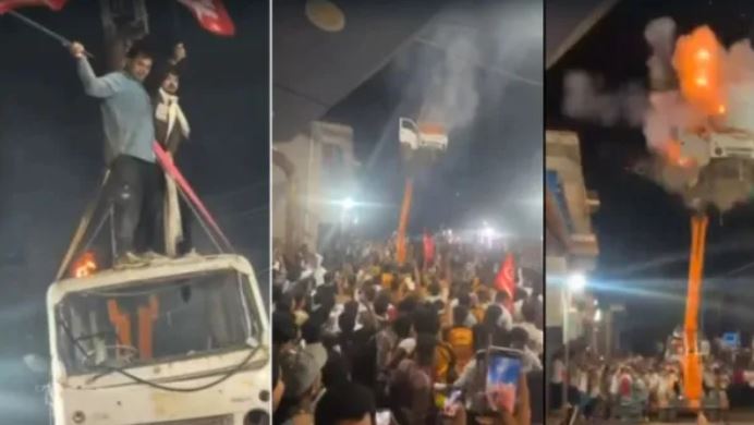 उज्जैन: बड़नगर Muharram जुलूस का वायरल वीडियो, क्रेन से 40 फीट ऊपर वैन में विस्फोट का दावा; पुलिस ने दर्ज की FIR