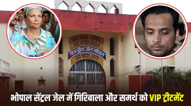 Bhopal