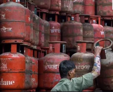 Saini Indane Gas Agency