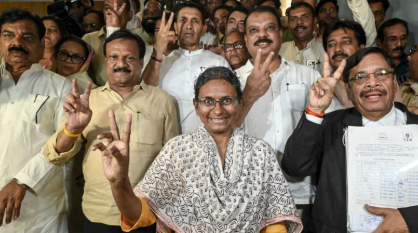 Meenakshi Natarajan