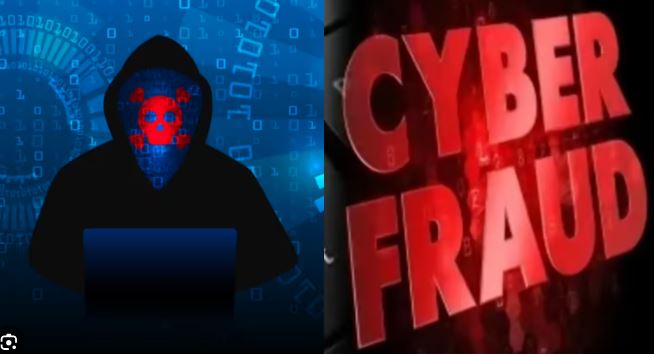 Cyber Fraud  में पढ़े-लिखे लोग भी निशाने पर: डिजिटल अरेस्ट मामलों ने बढ़ाई चिंता 