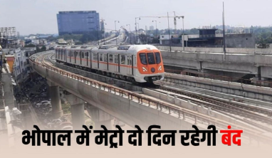 Bhopal