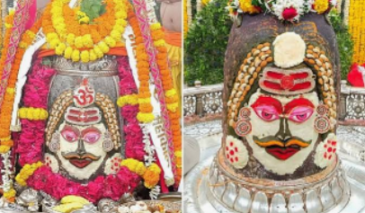 Ujjain News: मावा और ड्राई फ्रूट्स से सजे बाबा महाकाल, त्रिपुंड और चंद्रमा के दिव्य श्रृंगार ने मोहा श्रद्धालुओं का मन