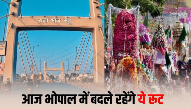 Bhopal