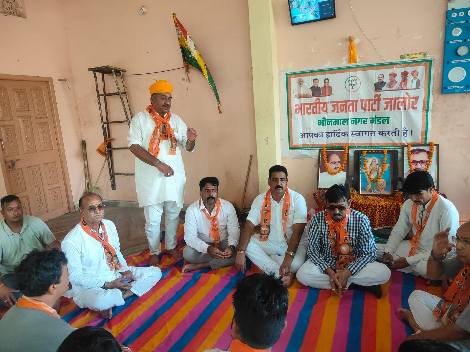 Bhinmal :भाजपा नेता रमेश सोनी का भव्य स्वागत: जन अभियोग एवं सतर्कता समिति में मनोनयन पर मिला शानदार सम्मान, कार्यकर्ताओं में उत्साह