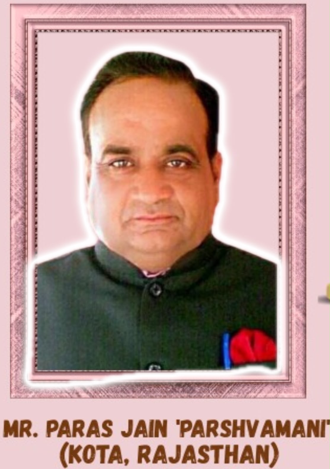 WhatsApp Image 2026 06 07 at 8.26.16 PM