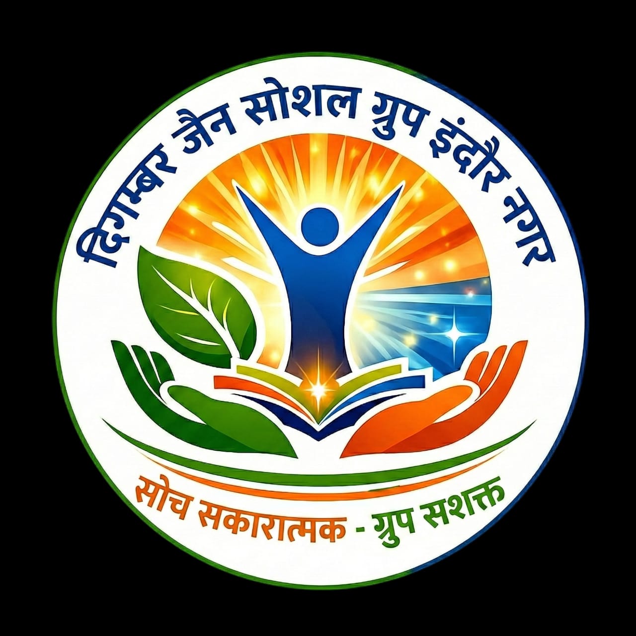 indore