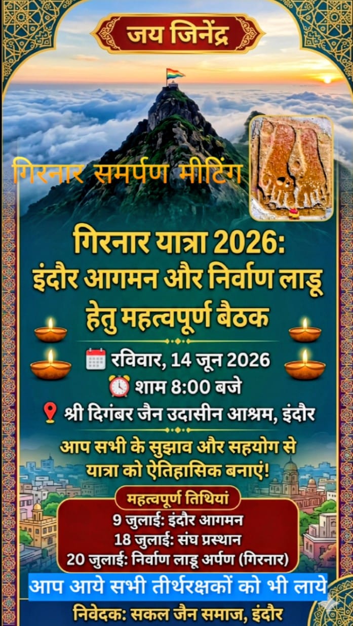 WhatsApp Image 2026 06 11 at 7.26.51 PM 1
