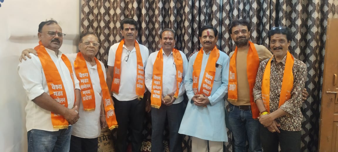 Silwani :ब्रज 84 तीर्थ यात्रा सम्मान समारोह सिलवानी: श्रद्धालुओं का भव्य सम्मान, वैश्य महासम्मेलन की प्रेरणादायक पहल