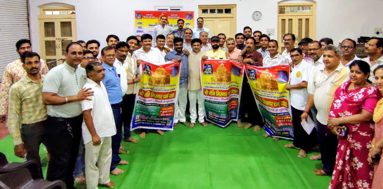 गिरनार अस्मिता आंदोलन: Indore जैन समाज का ऐतिहासिक महा-संकल्प, 2500 तीर्थरक्षक करेंगे गिरनार कूच, पांचवीं टोंक रक्षा का शक्तिशाली शंखनाद