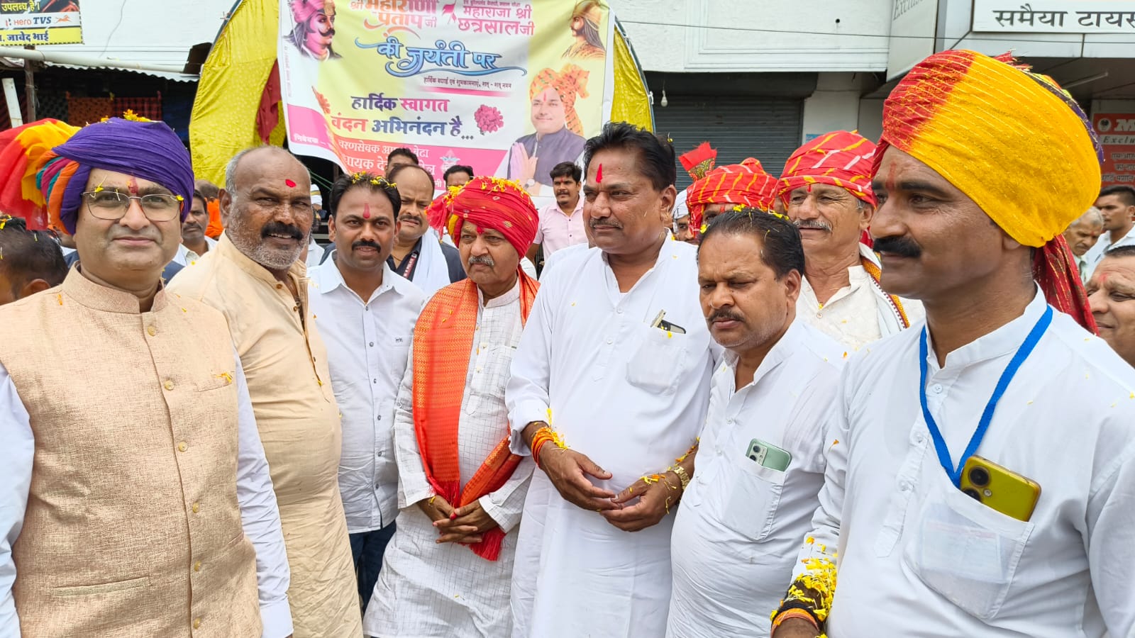 महाराणा प्रताप जयंती बेगमगंज: पूर्व मंत्री रामपाल सिंह और विधायक देवेंद्र पटेल एक मंच पर, ऐतिहासिक और प्रेरणादायक नजारा