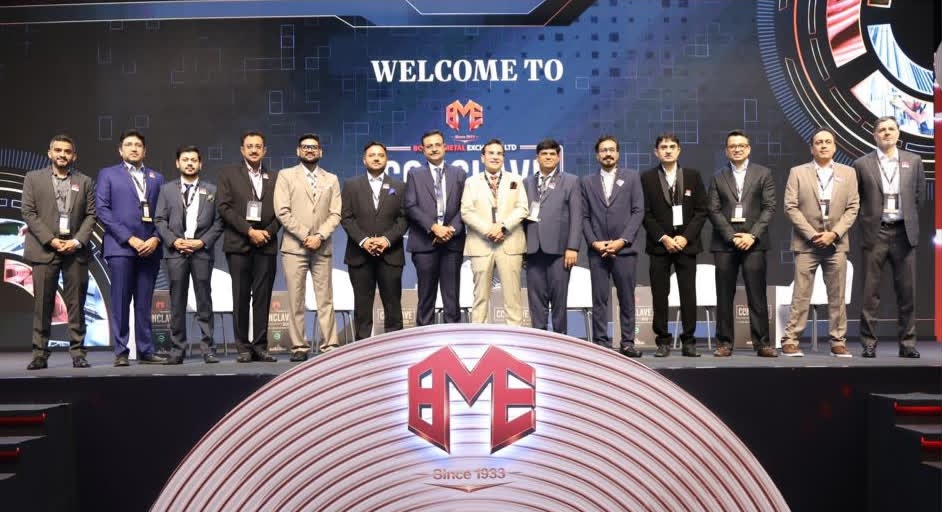 भारत मेटल एक्सचेंज लिमिटेड का ऐतिहासिक शुभारंभ: 20 जून को मुंबई में होगा भव्य अनावरण, धातु उद्योग के लिए बड़ी पहल