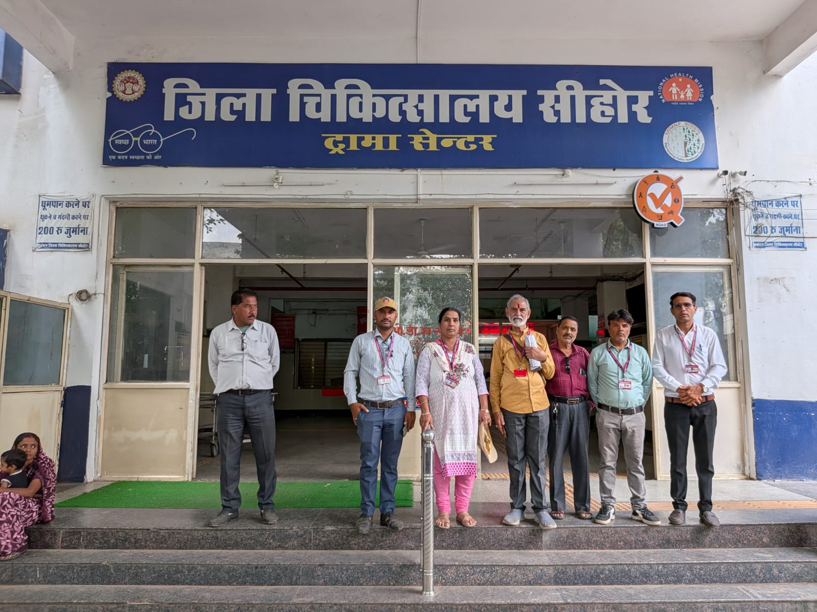 Sehore जिला अस्पताल निरीक्षण: मानव अधिकार ट्रस्ट ने उठाई मरीजों की शिकायतें, 8 दिन में सुधार का अल्टीमेटम