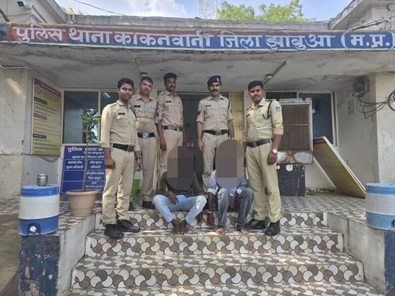 Jhabua में धार्मिक भावनाएं आहत मामला: 2 आरोपी गिरफ्तार, सोशल मीडिया पर अभद्र टिप्पणी करने वालों पर सख्त कार्रवाई