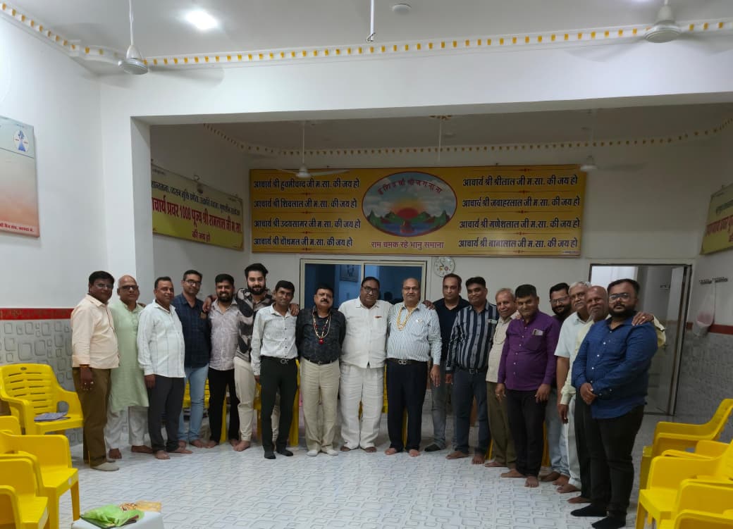 बड़ी धार्मिक घोषणा: चातुर्मास 2026 समिति का गठन, दिलीप कांठेड बने अध्यक्ष, देखें पूरी कार्यकारिणी