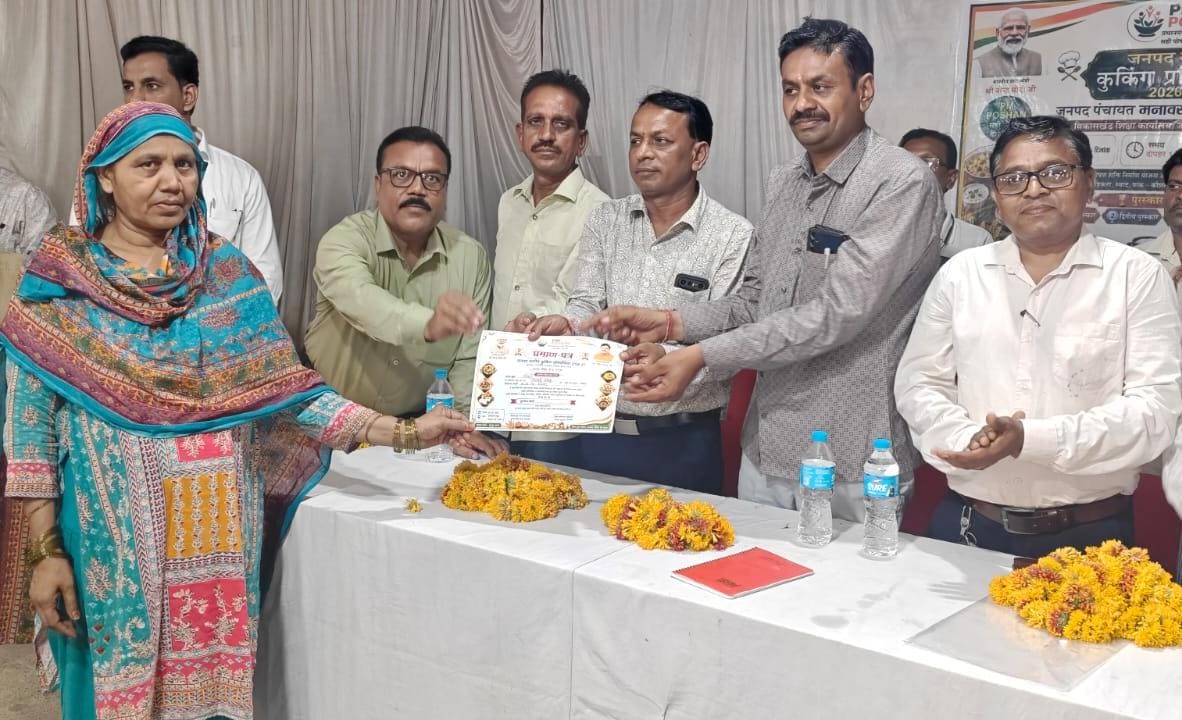Manawar News  व्यंजन प्रतियोगिता 2026: शानदार आयोजन में 23 समूहों ने लिया हिस्सा, विजेताओं को सम्मानित किया गया