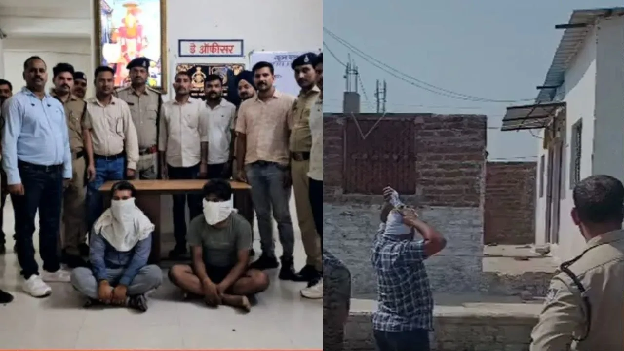 MP Guna Triple Murder Case: अवैध संबंध और संपत्ति विवाद में तीन हत्याएं, दो आरोपी गिरफ्तार