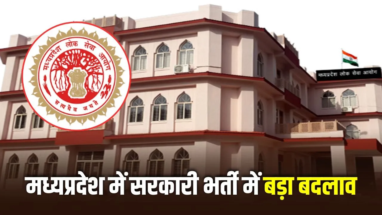 Advance Tax Deadline 2026: 15 जून तक जमा करनी होगी पहली किस्त, जानें नियम और प्रक्रिया