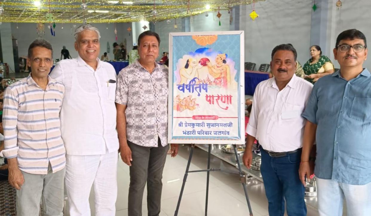 Thandla में आध्यात्मिक चेतना का संदेश: धार्मिक प्रवचन में संस्कार, अनुशासन और आधुनिक चुनौतियों पर जोर