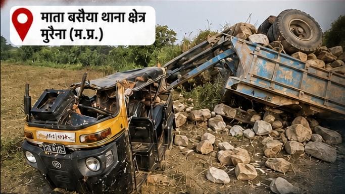 Morena Tragedy: Overloaded Tractor Trolley Causes Fatal Crash, Police Begin Investigation