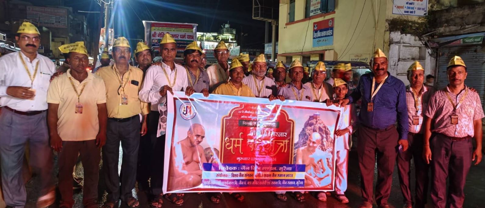 Morena में 2500 किमी लंबी जैन धर्म यात्रा का भव्य स्वागत और शोभायात्रा