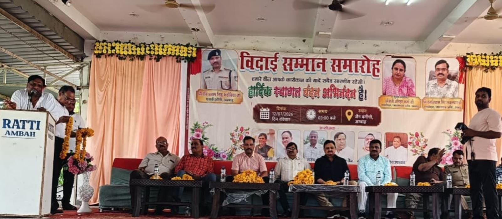 अम्बाह में गल्ला मिलर्स एसोसिएशन ने SDM व SDOP को दी भावभीनी विदाई