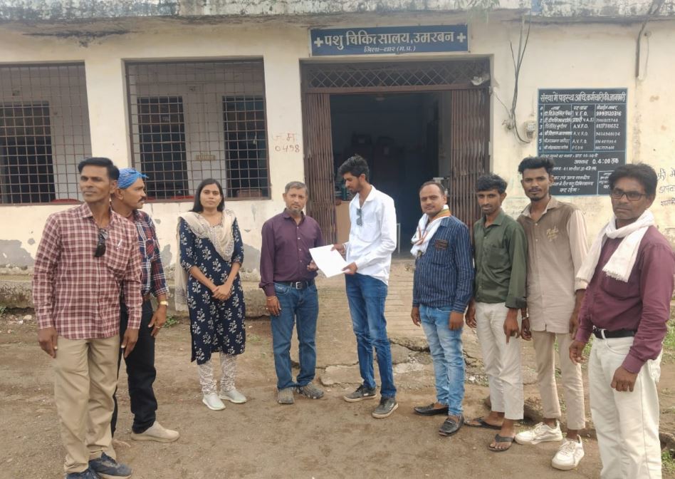 Breaking News: Manawar में पशु चिकित्सकों का काम बंद आंदोलन, 1 जुलाई से सेवाएं प्रभावित