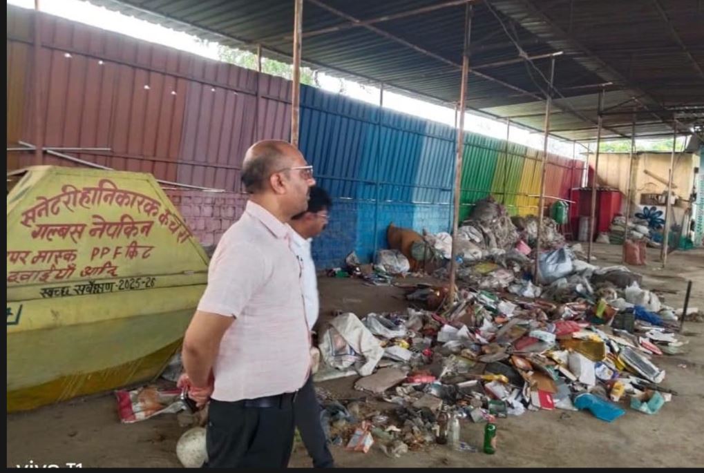 Ashoknagar : सुप्रीम कोर्ट के निर्देशों पर अशोकनगर प्रशासन सख्त, शहर में ठोस अपशिष्ट प्रबंधन नियम-2026 का कड़ाई से होगा पालनa