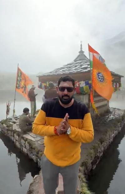 सिर्फ 18 दिनों में Mukesh Vishwakarma ने हिमालय की तीन कठिन धार्मिक यात्राएं पूरी कर साहस, आस्था और संकल्प की अनूठी मिसाल पेश की