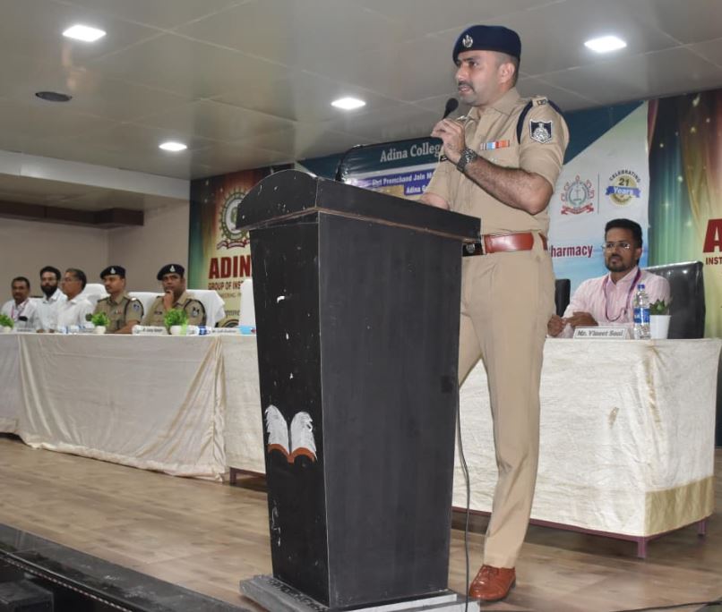 Sagar : नशे के खिलाफ युवाओं को किया जागरूक, एसपी अनुराग सुजानिया ने दिलाई नशामुक्ति की शपथ