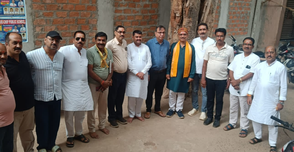 Ashoknagar