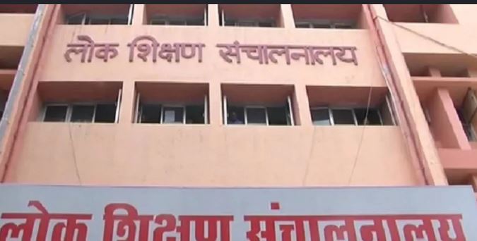 MP E-Attendance Update: ई-अटेंडेंस व्यवस्था वापस नहीं होगी, स्कूल शिक्षा मंत्री ने साफ किया सरकार का रुख