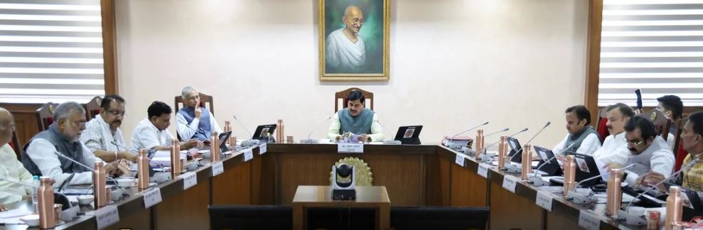 MP Cabinet Decisions: मोहन कैबिनेट के बड़े फैसले, सरदार सरोवर समझौते से लेकर स्वामित्व योजना तक कई अहम निर्णय