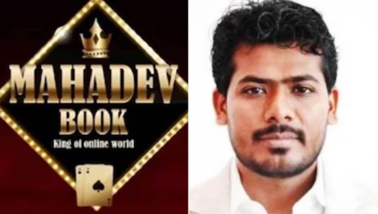 Mahadev Betting App Case: कथित मास्टरमाइंड सौरभ चंद्राकर ओमान में हिरासत में, भारत ने शुरू की प्रत्यर्पण प्रक्रिया
