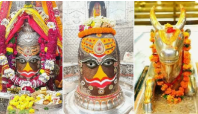 Ujjain: आषाढ़ कृष्ण पक्ष की तृतीया पर बाबा महाकाल की भव्य भस्म आरती, जयघोष और ढोल-नगाड़ों से गूंजा मंदिर परिसर