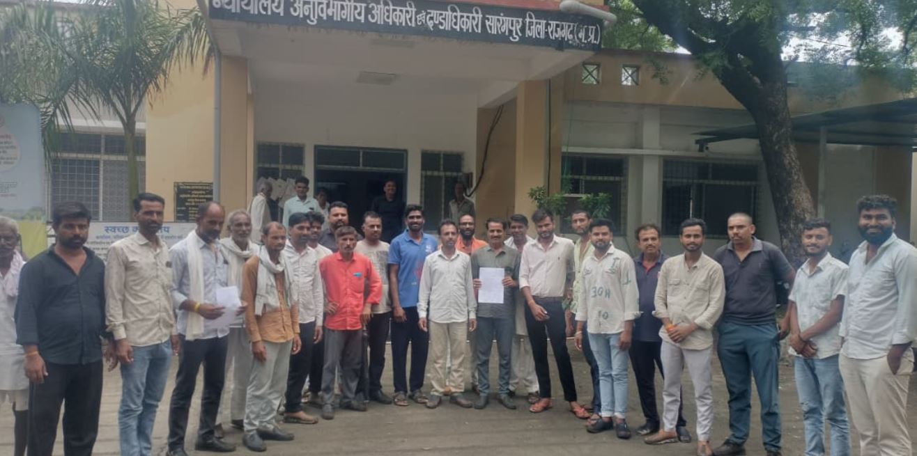 सारंगपुर सारंगपुर