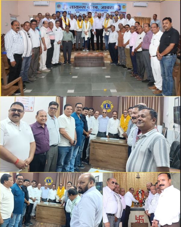 Lions Club Jaora ने नए सत्र 2026-27 का किया शुभारंभ, गणेश पूजन के साथ सेवा कार्यों का लिया संकल्प