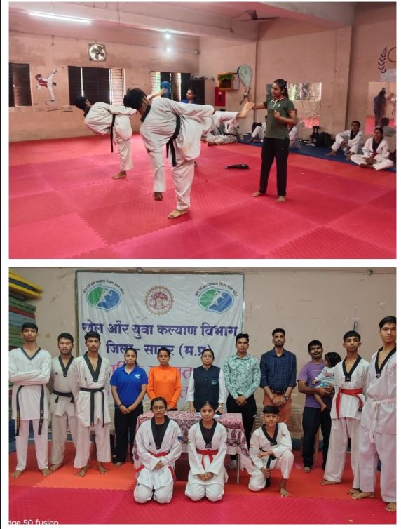 मध्यप्रदेश राज्य Taekwondo अकादमी की के लिए प्रतिभा चयन ट्रायल 09 जुलाई 2026 को खेल परिसर सागर में संपन्न
