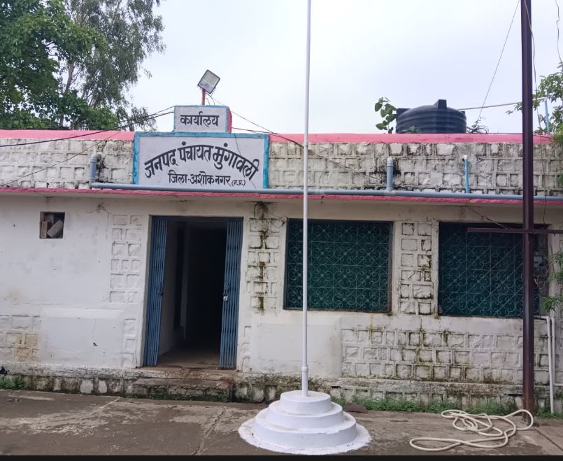 4 उपयंत्रियों के भरोसे 86 पंचायतें, पहली बारिश में खुली करोड़ों के विकास कार्यों की पोल