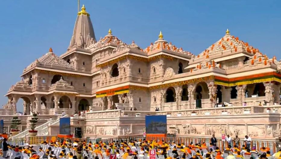Ayodhya Ram Mandir के पहले CEO की होगी नियुक्ति, चयन में प्रशासनिक अनुभव के साथ रामभक्ति भी होगी जरूरी